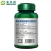 Meilaijian glucosamine glucosamine trung niên và người cao tuổi đau xương khớp amino chondroitin và viên canxi sản phẩm sức khỏe - Thực phẩm dinh dưỡng trong nước