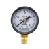 Nhà máy bán hàng trực tiếp Hongqi Dụng cụ đo áp suất Y-40 2.5 cấp 0-1mpa máy đo áp suất nước máy đo áp suất dầu máy đo áp suất không khí 