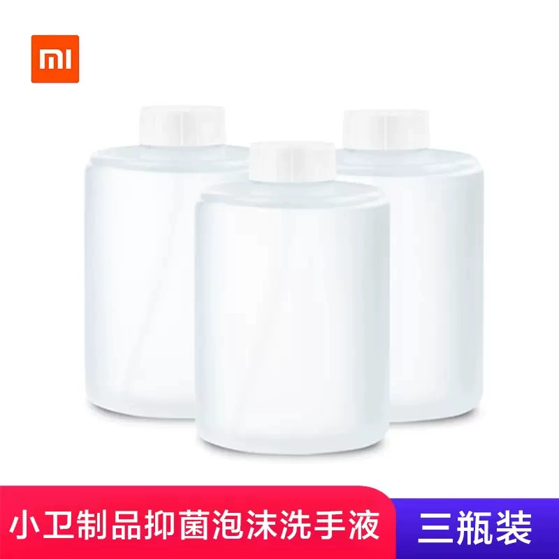 Bộ rửa điện thoại di động tự động Xiaomi Mijia bọt bong bóng kháng khuẩn thông minh cảm biến xà phòng Máy khử trùng tay để sử dụng tại nhà hộp đựng sữa tắm dầu gội 