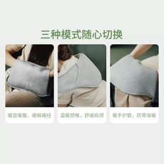 Грелка 质零智能温控电热暖水袋热水袋充电式防爆暖手宝宝女生暖肚子