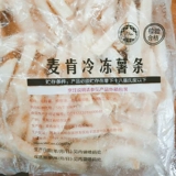 Халяльные западные сырые ингредиенты Магуна Фрис Фри 3/8 Грубая картофельная замороженная хмурый хьюпик 2 кг/сумка 6 пакетов