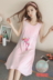 Nightdress nữ mùa hè vest với ngực pad bar áo ngực Hàn Quốc phiên bản sinh viên tươi đồ ngủ cotton không tay có thể được đeo Đêm đầm