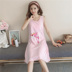 Nightdress nữ mùa hè vest với ngực pad bar áo ngực Hàn Quốc phiên bản sinh viên tươi đồ ngủ cotton không tay có thể được đeo vay ngu lua cao cap Đêm đầm