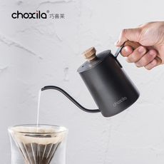 Руки мыть горшки 迷你手冲咖啡壶304不锈钢挂耳长嘴壶细口壶套装防烫木把手350ml