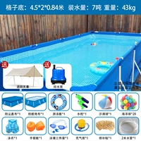 (4,5*2,2*0,84 метра) Пакет Deluxe+Skymill Grid Bottom