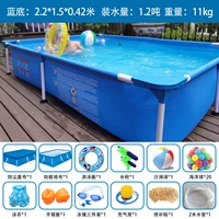 (2,2*1,5*0,42 метра) Deluxe Package Синий фон утолщен