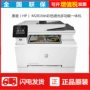 Máy in laser màu HP HP M281fd sao chép mạng fax máy in A4 - Thiết bị & phụ kiện đa chức năng máy in bluetooth a4