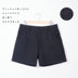 Mùa hè quần tây giản dị quần short nam ba quần siêu quần short đơn giản hoang dã quần âu cotton 3 quần quần Mỏng Quần short