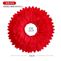 Красный чай улун Да Хун Пао, 70см