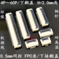 Đầu nối FPC / FFC Kết nối đáy 0,5mm Loại lật Ổ cắm 6P8P10P12P16P20P-60P