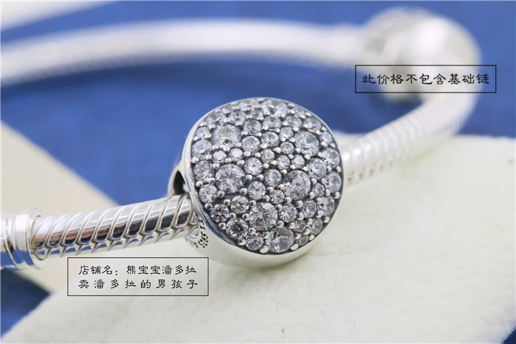 Spot Pandora Pandora counter genuine 18 -year winter charm full drilling skewers 797540cz