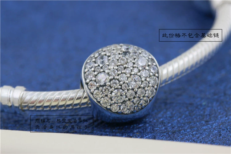 Spot Pandora Pandora counter genuine 18 -year winter charm full drilling skewers 797540cz