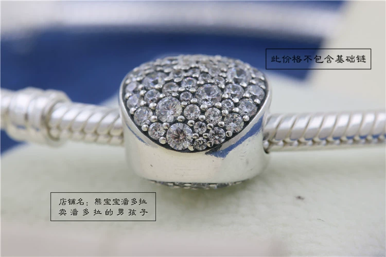 Spot Pandora Pandora counter genuine 18 -year winter charm full drilling skewers 797540cz