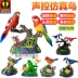 Lồng chim điện tử chim kích hoạt giọng nói đồ chơi chim mô phỏng bay nói vẹt trẻ em đồ chơi chim lồng với chim - Đồ chơi điều khiển từ xa