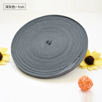 Темно-серый