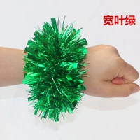 Листовые зеленые