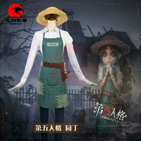 Oriental Shadow Man Nhân vật thứ năm Dịch vụ COS Người làm vườn Emma Woods Nữ Escaper COSPLAY Trang phục Quần áo Nữ - Cosplay đồ cosplay kimetsu yaiba