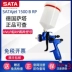 máy hơi phun sơn Súng phun sơn SATA của Đức SATA jet1500BRP tấm sơn xe kim loại HVLP sơn phủ súng 1000 súng phun sơn phun sơn cầm tay máy phun sơn dầu Máy phun sơn cầm tay