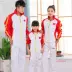 Đội tuyển quốc gia Trung Quốc phù hợp với thể thao nam và nữ mùa xuân và mùa thu dài tay mỏng phần cờ giản dị áo khoác thể thao trường tiểu học và trung học - Thể thao sau Thể thao sau