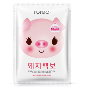 正品小猪酸奶水嫩保湿温和补水面膜10片
