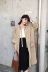 Xiaoyi tùy chỉnh cổ áo với dài áo gió nữ Hàn Quốc phiên bản của lười biếng lỏng sang trọng mỏng mùa thu áo khoác áo khoác kaki nữ Trench Coat