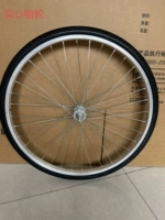 Велосипед, колесо, легкосплавный автомобиль для заднего колеса с аксессуарами, 26 дюймов, алюминиевый сплав