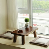 Японский стиль жареный столик в бурном окне Тонгму, современный минималистский твердый деревянный дерево татами кофейный столик.