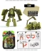 Mini Pocket Đồ chơi biến dạng nhỏ King Kong 4 Xe Hornet Optimus Robot Model Mombaddi Chính hãng - Gundam / Mech Model / Robot / Transformers