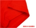 2 Quần lót đỏ Modal Quần lót nam Sinh nhật Boxer Quần short nam Boxer đỏ - Nam giới