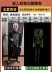 2023 Halloween Quần Áo Trẻ Em Đầm Bé Trai Cosplay Ngộ nghĩnh Ma Phù Thủy Áo Choàng Đáng Sợ Cha Mẹ-Con Cái Chết trang phục haloween Trang phục haloween