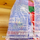 Японская импортная танака Бибибибибаба Бибимбабе приправа детская приправа содержит добавку кальция с 6 вкусами из 30 мешков