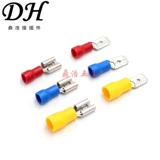 Линия -Носовая магазин возвращается, чтобы вернуться к тысячам шести цветов цветовой предварительно предварительно проводной терминала проводки холодного давления 6,3 мм -в пружинах