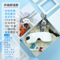 Подарочная коробка-версия-обновление удобная модель+зарядка кроссовок сокровищ