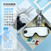 Подарочная коробка мода Classic+Dog's Head Audio