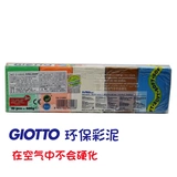 Итальянский импорт Giotto быть детьми 10 цветов без изменений
