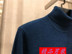 Giá trị lớn hàng hóa tốt đến người đàn ông của mùa đông dày len + cashmere cao ve áo áo len treo tag giá 3390 nhân dân tệ Áo len
