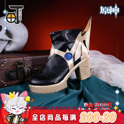 taobao agent Black boots high heels, props, footwear, cosplay