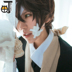 [Mimachi] Wenhao hoang dã dog COS quần áo Taizaizhi đen tuổi cosplay trang phục nam tại chỗ đồ ngủ cosplay nữ sinh Cosplay