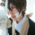 [Mimachi] Wenhao hoang dã dog COS quần áo Taizaizhi đen tuổi cosplay trang phục nam tại chỗ
