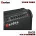 KARDON âm thanh DA25 electric guitar guitar bass đa chức năng nhạc cụ loa có thể được chèn vào tai nghe microphone MP3