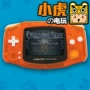 Thời trung cổ Phiên bản tiếng Nhật Nintendo GBA máy chơi game cầm tay Màu cam đen trong suốt - Bảng điều khiển trò chơi di động may choi game cam tay