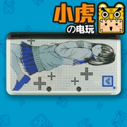 Phiên bản gốc thời trung cổ của Nhật Bản Bản gốc của máy chơi game Nintendo 3DS cầm tay Tình yêu mới với em gái Saki Ningning Limited Edition - Bảng điều khiển trò chơi di động