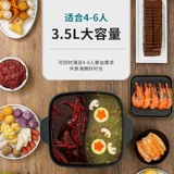 Pulse Fresh Shabu -Shabu Homeving Card -тип горячий горшок Специальные горшки интегрированный корейский горшок, не -стабильный горшок, не -стабильный горшок, многофункциональная мясная плита