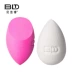 [Được giới thiệu bởi Wei Ya] Bei Lan De Beauty Makeup Egg Không ăn phấn Sponge Egg Makeup Tool Q Bomb Wet and Dry 2 Pack - Các công cụ làm đẹp khác