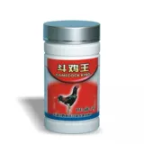 Борьба с куриным королем, борьба с фармацевтической китайской куриной курицей, курица борьба с курицей тренировок с борьбой с курицей