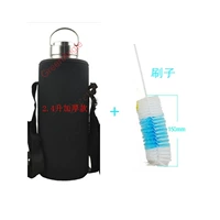 2,4 -литровый полный стальной чайник + набор + щетка