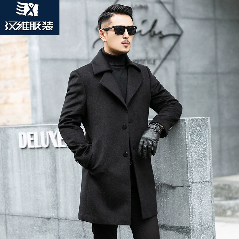 Hanwei mùa thu và mùa đông mới áo khoác len kinh doanh bình thường của nam giới độ dài trung bình dày phù hợp với cổ áo xu hướng áo khoác mỏng - Áo len