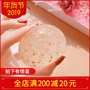 Ai Mei làm đẹp Nhật Bản JUNSEIDO Runshengtang lá vàng bóng tinh dầu mặt xà phòng làm sạch axit hyaluronic collagen sữa rửa mặt dịu nhẹ