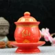 Средний кубок Hongxianjia