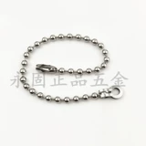 Украшение-шарик из нержавеющей стали, аксессуар, сумка, ожерелье